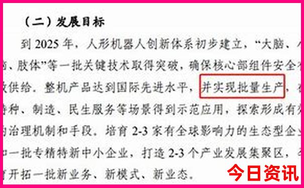 贵州自驾游路线推荐